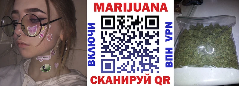Купить Галлюциногенные грибы  Меф  МАРИХУАНА  Cocaine  Alpha-PVP  Свирск