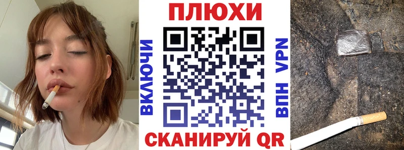 Купить закладки  Свирск  ГАШИШ 40% ТГК 