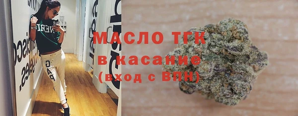 мяу мяу мука Вязьма