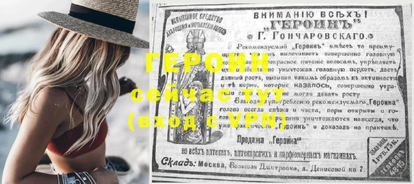 мяу мяу мука Вязьма