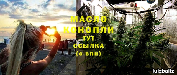мяу мяу мука Вязьма