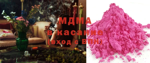 мяу мяу мука Вязьма