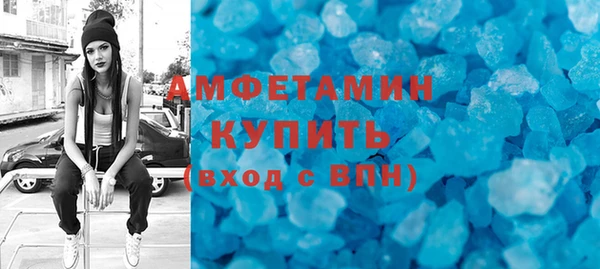 мяу мяу мука Вязьма