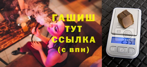 мяу мяу мука Вязьма