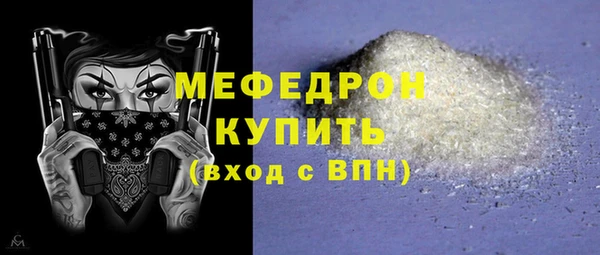 гашик Вяземский