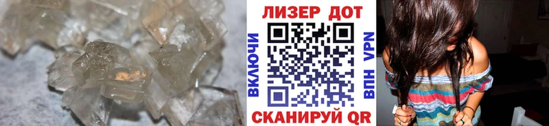 Купить  Свирск  ЛСД экстази ecstasy 